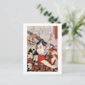 侍がスカル柄を ポストカード (スタンド正面)