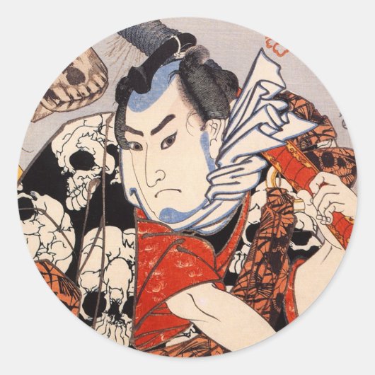 侍がスカル柄を ラウンドシール (正面)