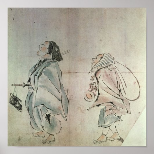 侍が後を追仕事に付いた ポスター (正面)