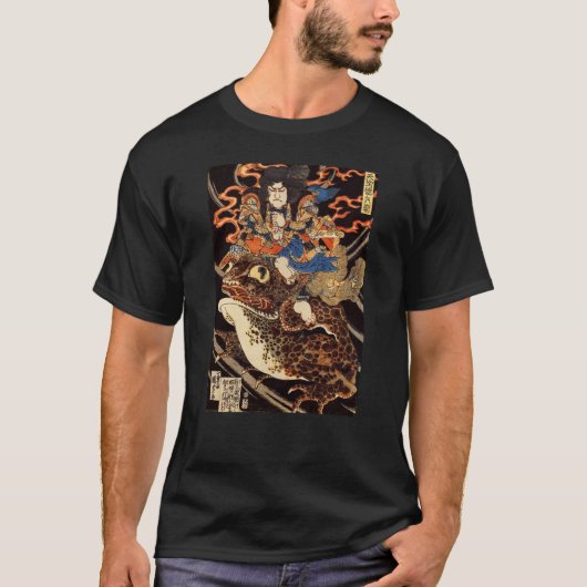 侍と化け蛙、国芳の武士および巨大なカエル、Kuniyoshi、Ukiyo Tシャツ (正面)