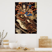 侍と化け蛙,国芳サムライと巨大カエル，国芳，浮世絵 ポスター (キッチン)