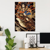 侍と化け蛙,国芳サムライと巨大カエル，国芳，浮世絵 ポスター (ホームオフィス)