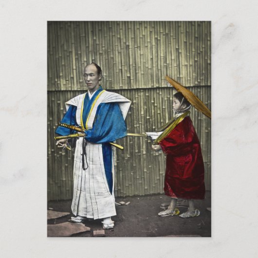 侍と従者 ポストカード (正面)
