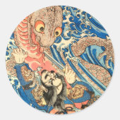 侍と戦うサラマンダー ラウンドシール (正面)