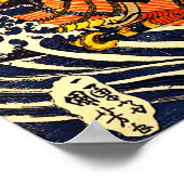 侍と戦う巨大なサラマンダー ポスター (角)