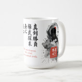 侍の不屈の心 武道 コーヒーマグカップ (正面右)