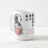 侍の不屈の心 武道 コーヒーマグカップ (正面左)