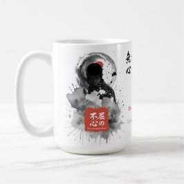 侍の不屈の心 武道 コーヒーマグカップ