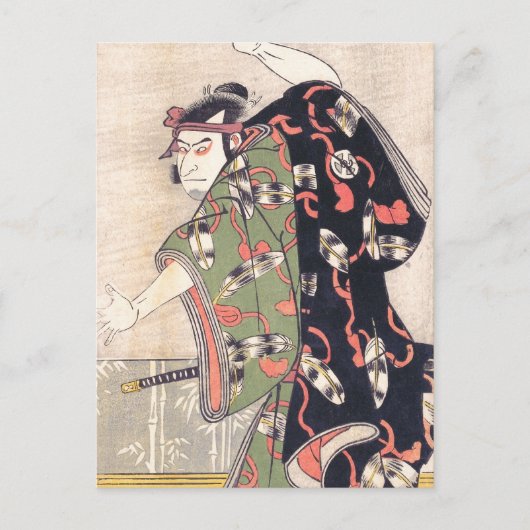 侍の勝川春秋としての第3回の大谷鬼治 ポストカード (正面)