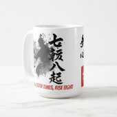 侍の墨絵 日本伝統の書道 武道デザイン コーヒーマグカップ (正面左)