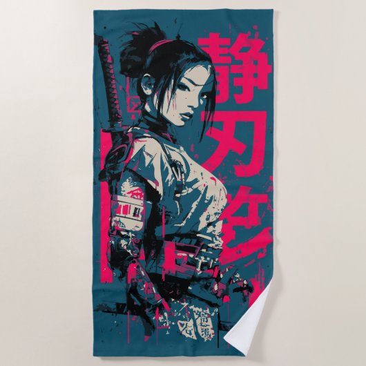 侍の女性 刀 ストリートアート 日本漢字デザイン ビーチタオル (正面)