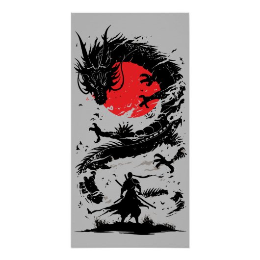 侍の戦士とドラゴンの戦い ポスター (正面)