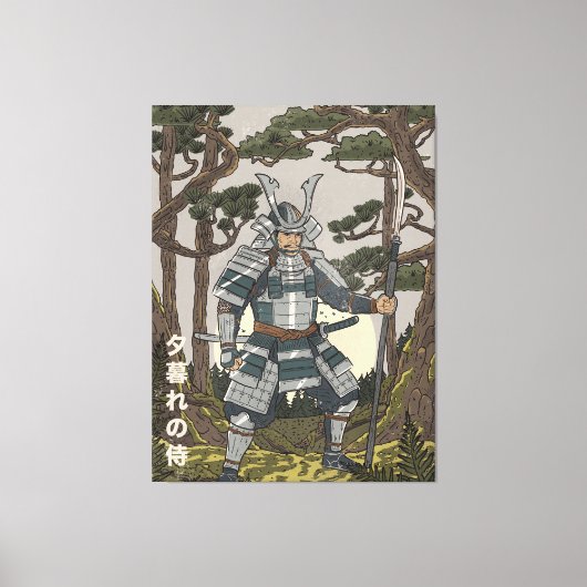 侍の戦士 キャンバスプリント (正面)