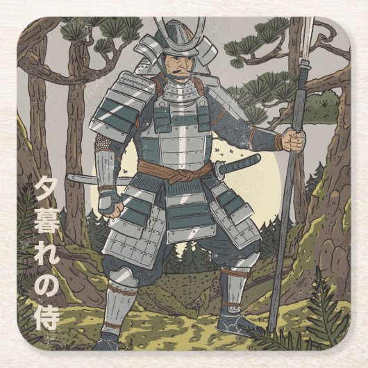 侍の戦士 スクエアペーパーコースター (正面)