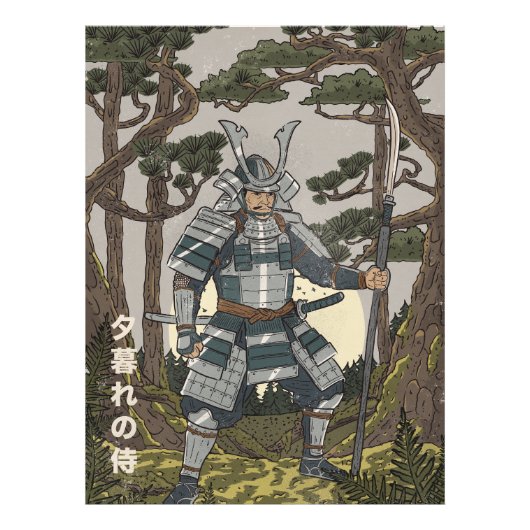 侍の戦士 フォトプリント            (正面)