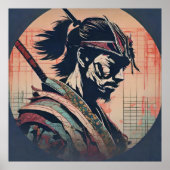 侍の最後の沈黙 ポスター (正面)