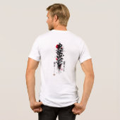 侍の武士グラフィックTシャツ トライブレンドTシャツ (裏面全面)