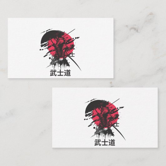 侍の武士道 武者アートカード 名刺 (正面/裏面)