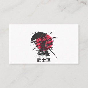 侍の武士道 武者アートカード 名刺