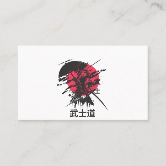 侍の武士道 武者アートカード 名刺 (正面)