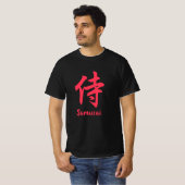 侍の漢字Tシャツ Tシャツ (正面フル)