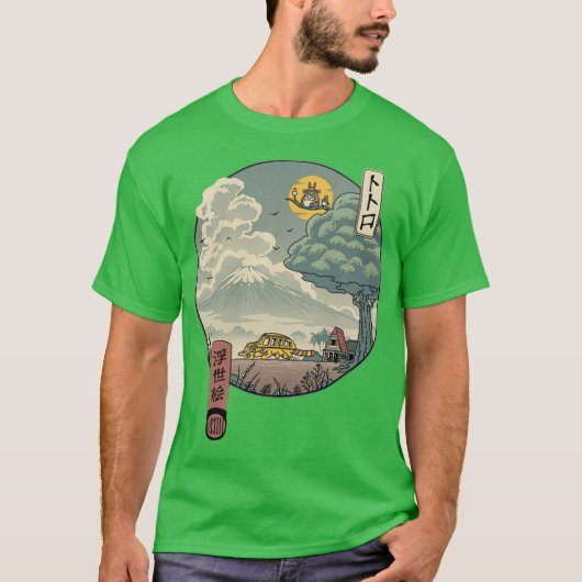 侍の街、侍の地 Tシャツ (正面)