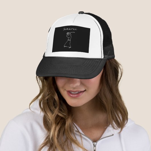 侍の贈り物の現在の方法 キャップ (インサイチュ)