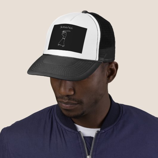 侍の贈り物の現在の方法 キャップ (インサイチュ)