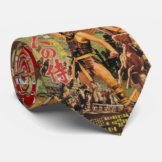 侍を占領する ネクタイ (ロール)