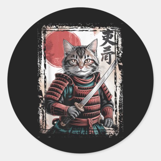 侍キャットウォリアー浮世絵画猫サムライ ラウンドシール (正面)