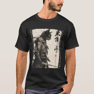 侍キャットウォリアー浮世絵画猫サムライ Tシャツ