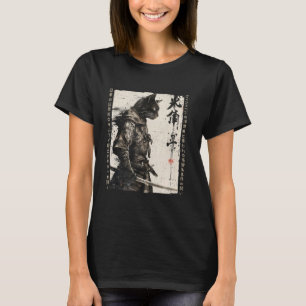 侍キャットウォリアー浮世絵画猫サムライ Tシャツ