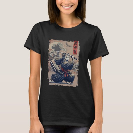 侍キャットウォリアー浮世絵画猫サムライ Tシャツ (正面)