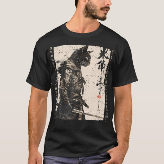 侍キャットウォリアー浮世絵画猫サムライ Tシャツ (正面)