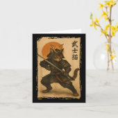 侍キャット日本のウォリアー浮世絵の猫S カード (黄色い花)