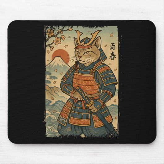 侍キャット日本のウォリアー浮世絵の猫S マウスパッド (正面)