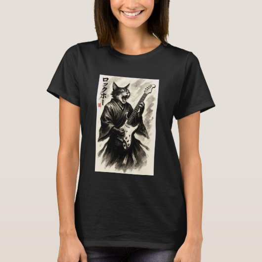 侍ロックキャット 日本墨絵ギターティー Tシャツ (正面)