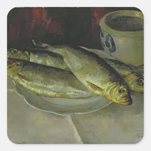 侍従職のバプテスマ スクエアシール (正面)