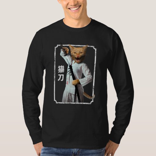 侍忍者猫 Tシャツ (正面)