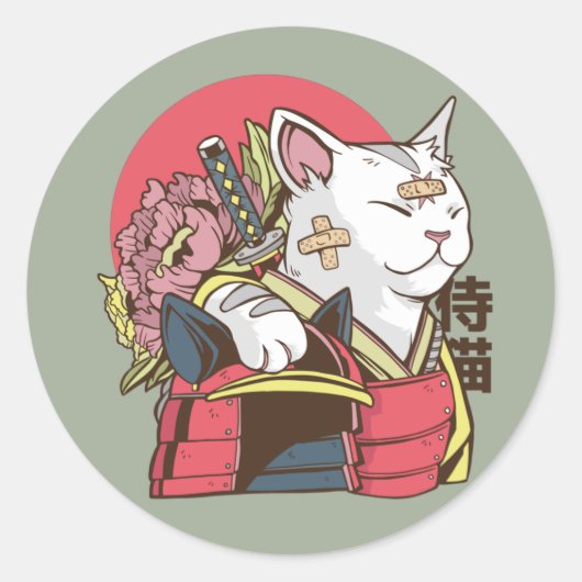侍戦士猫 ラウンドシール (正面)