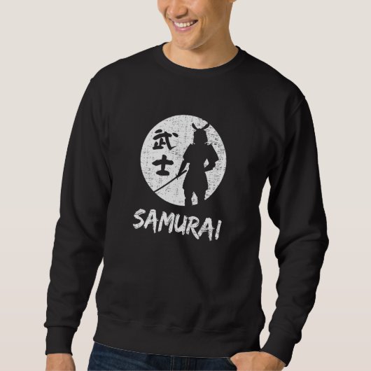 侍戦士 スウェットシャツ (正面)