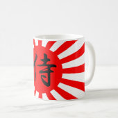 侍日本のの漢字を記した皇旗 コーヒーマグカップ (正面右)