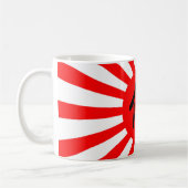 侍日本のの漢字を記した皇旗 コーヒーマグカップ (左)