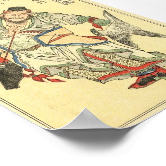 侍日本の士写実北斎 ポスター (角)