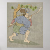 侍日本の士刀 ポスター (正面)