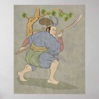 侍日本の士刀 ポスター