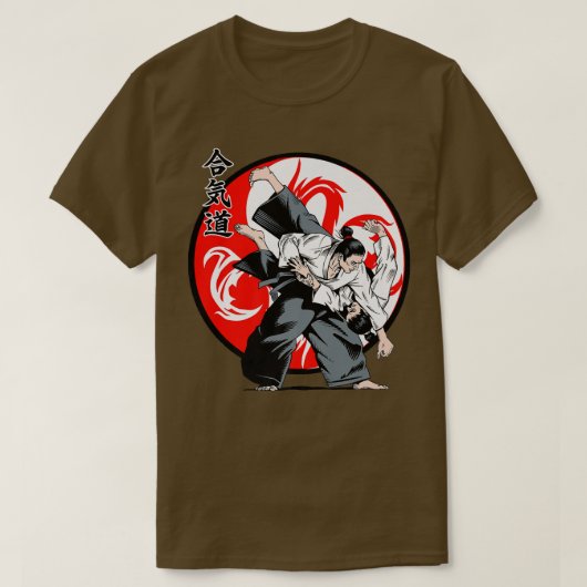 侍日本の士合気道日本書道 Tシャツ (デザイン正面)