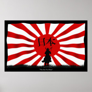 侍日本の士旗のアートポスター ポスター
