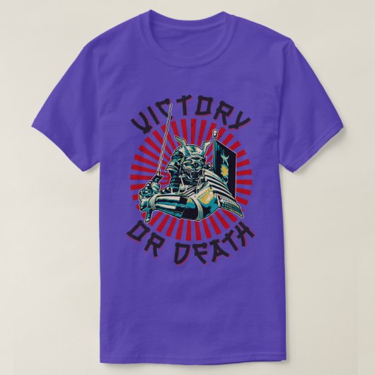 侍日本の士日本忍 Tシャツ (デザイン正面)