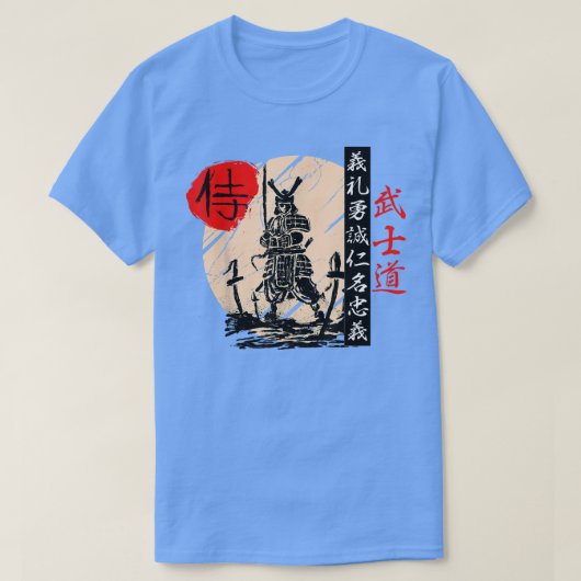 侍日本の士浪人武士道漢字 Tシャツ (デザイン正面)